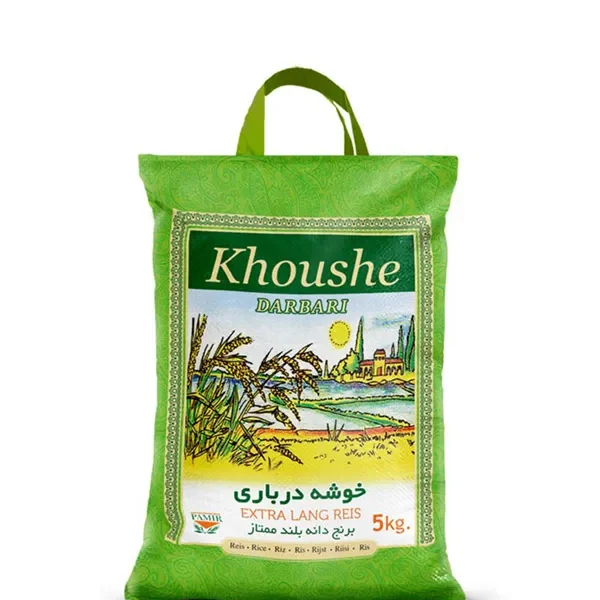 برنج خوشه درباری – ۵ کیلوگرم
