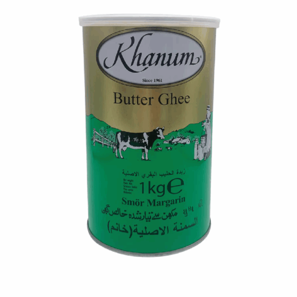 روغن حیوانی خانم – ۱ کیلوگرم