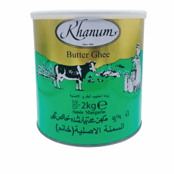 روغن حیوانی خانم – ۲ کیلوگرم