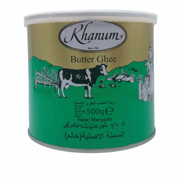 روغن حیوانی خانم – ۵۰۰ گرم