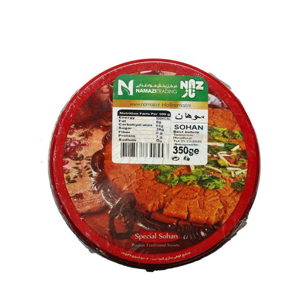 سوهان تخت قم تک عددی ناز - 350 گرم