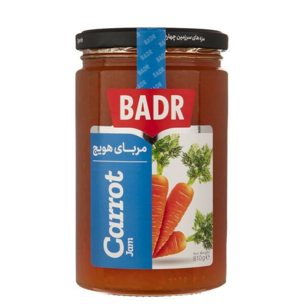مربای هویج بدر - ۸۱۰ گرم