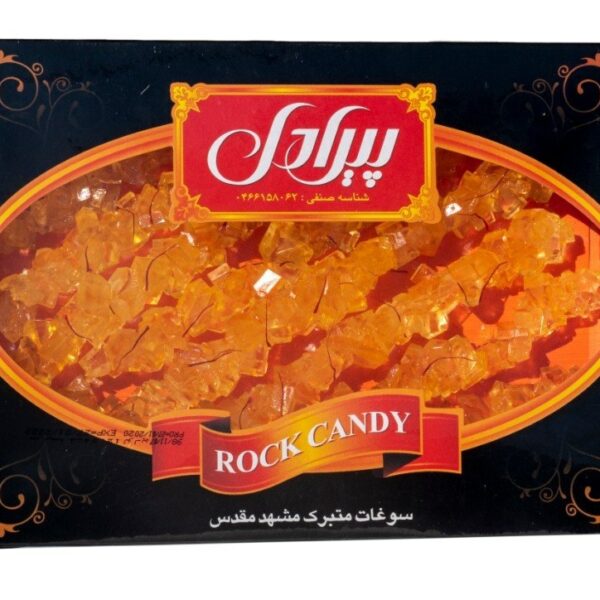 نبات شاخه پیرادل - 500 گرم